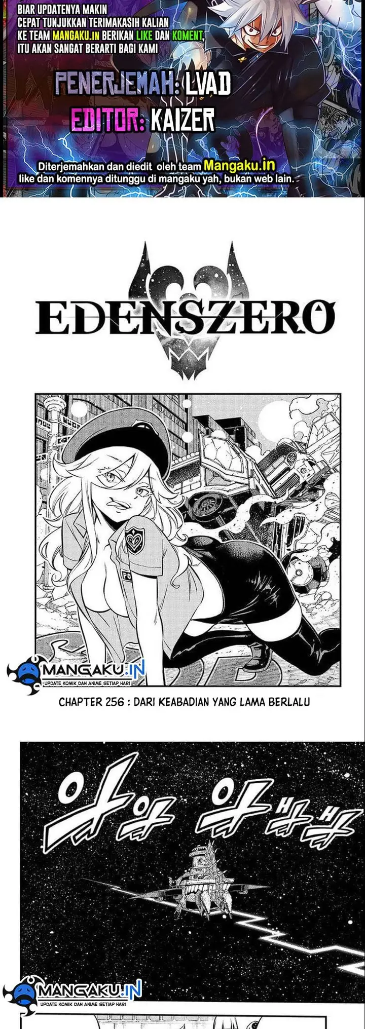 image-komik-edens-zero-chapter-256-0/10