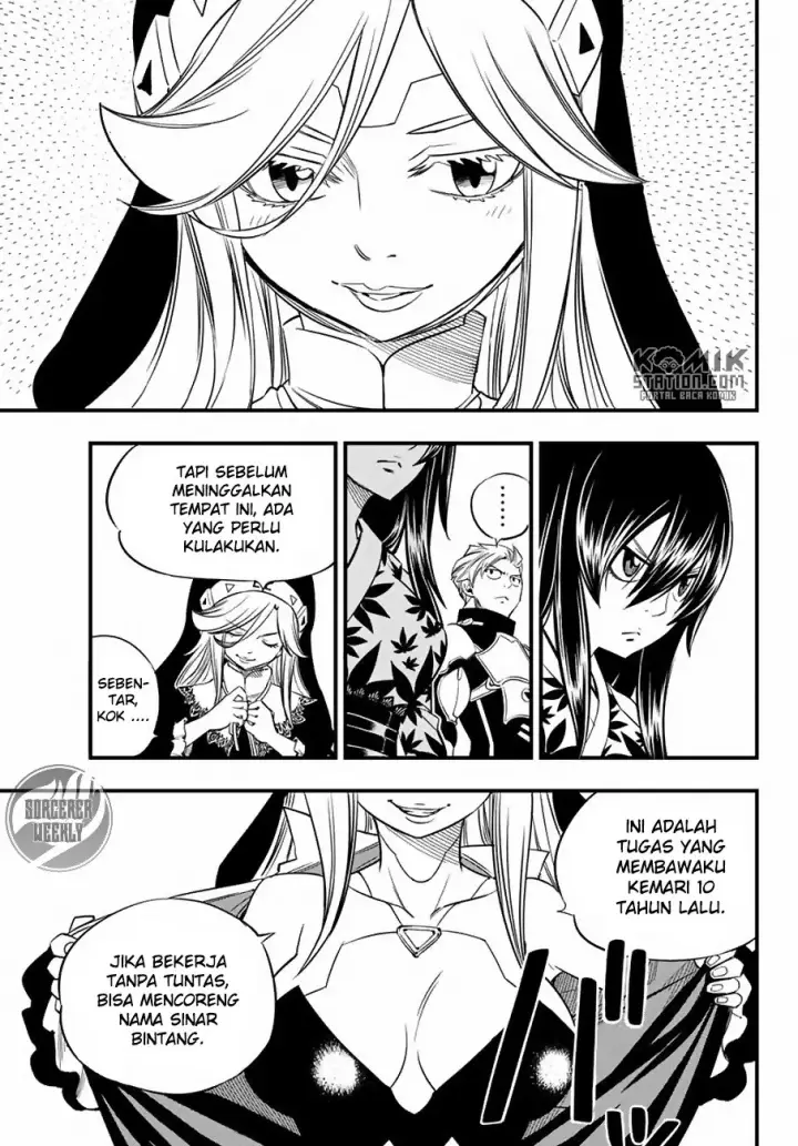 image-komik-edens-zero-chapter-26-12/21
