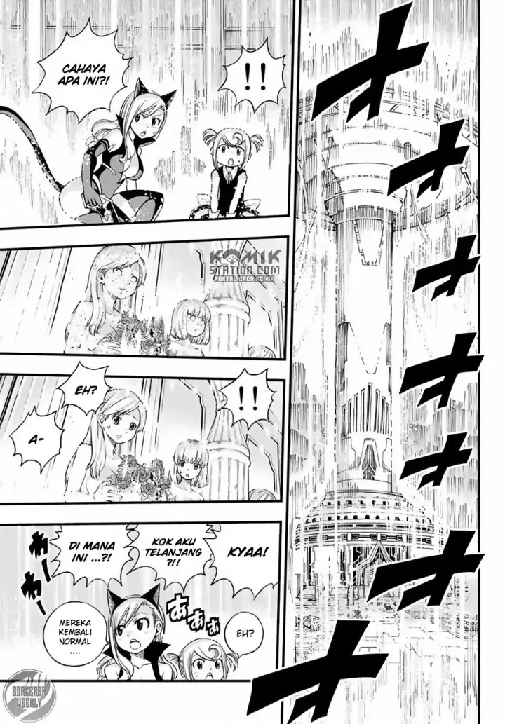 image-komik-edens-zero-chapter-26-14/21