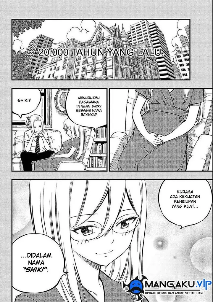 image-komik-edens-zero-chapter-261-9/10