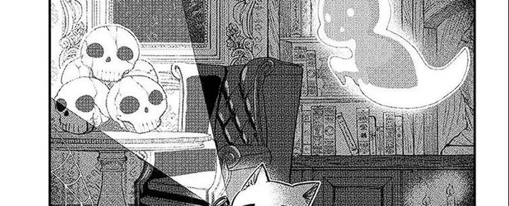 image-komik-edens-zero-chapter-264-3/50