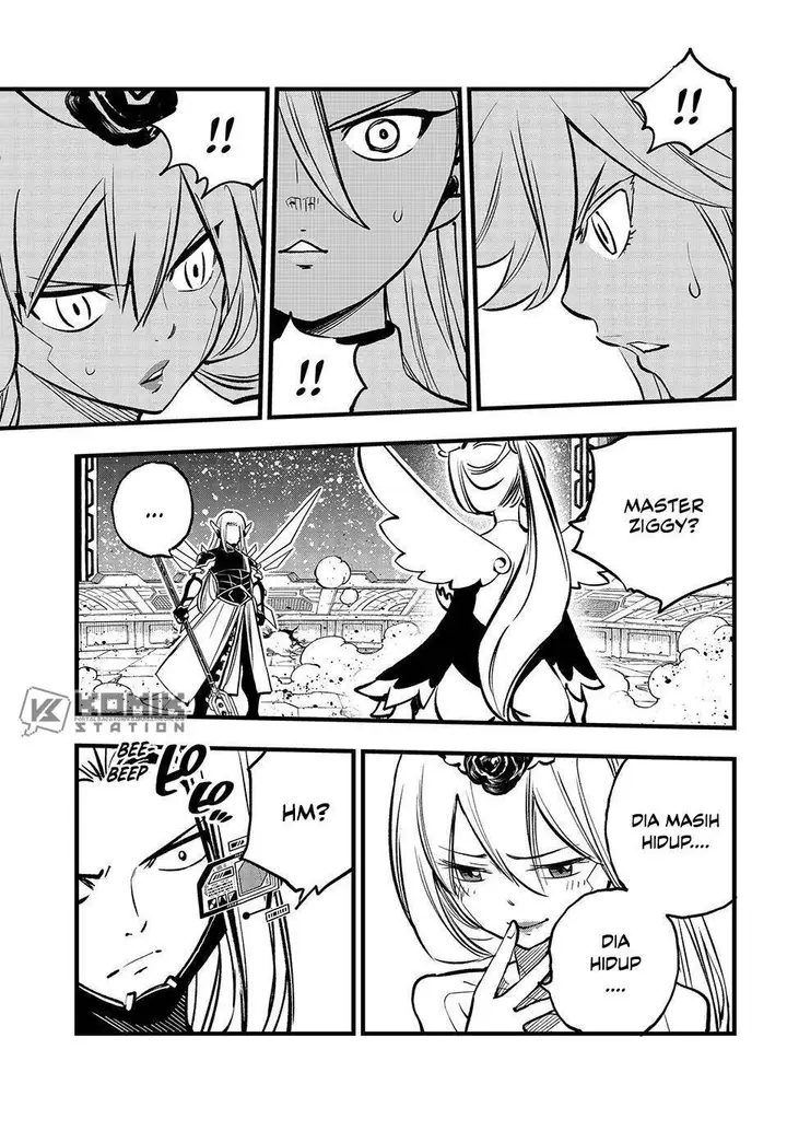 image-komik-edens-zero-chapter-268-12/21