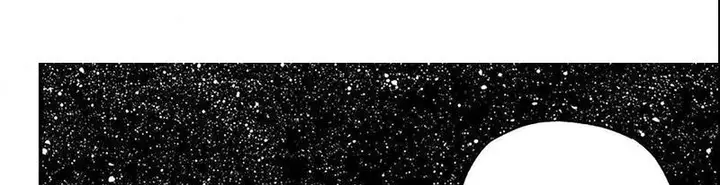 image-komik-edens-zero-chapter-271-59/107