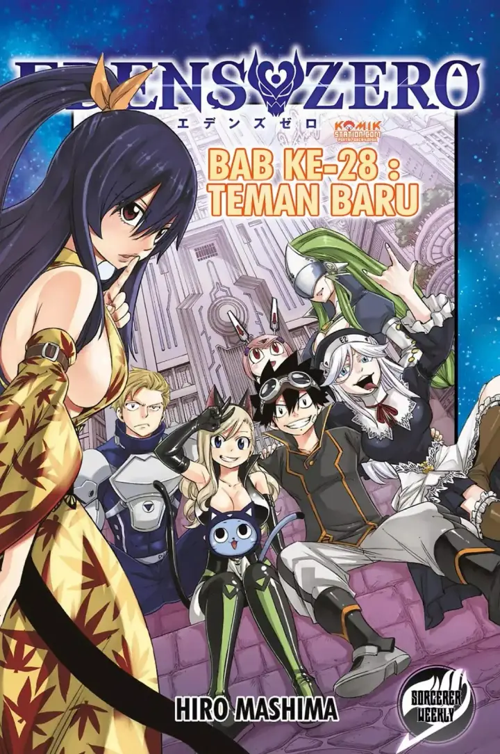 image-komik-edens-zero-chapter-28-2/23