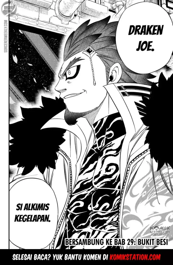 image-komik-edens-zero-chapter-28-22/23