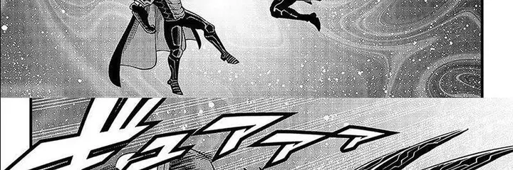 image-komik-edens-zero-chapter-280-14/75