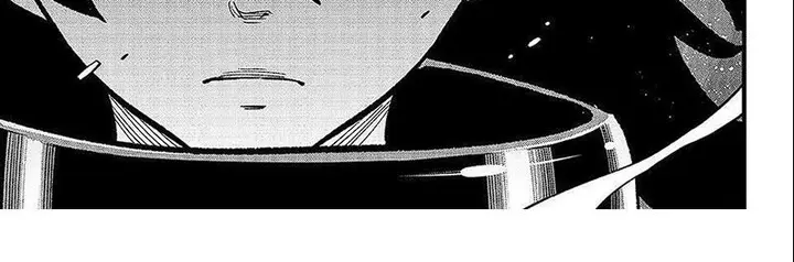 image-komik-edens-zero-chapter-286-44/75