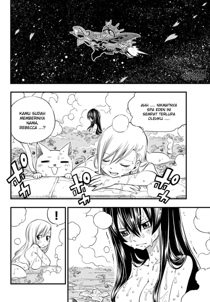 image-komik-edens-zero-chapter-29-3/21