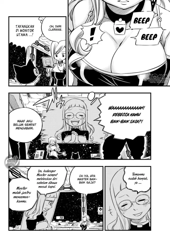 image-komik-edens-zero-chapter-29-13/21