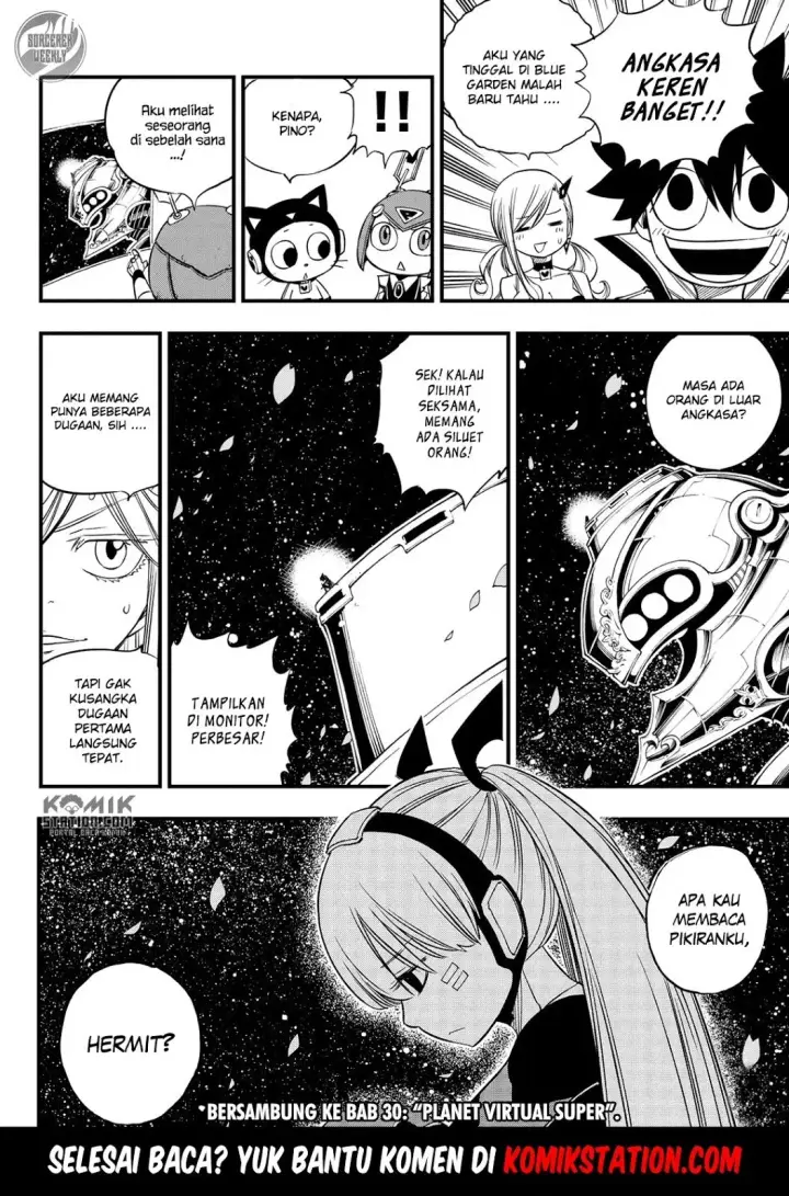 image-komik-edens-zero-chapter-29-20/21