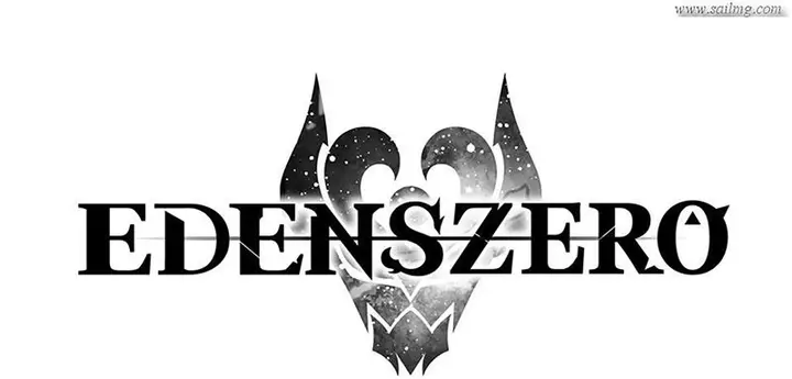 image-komik-edens-zero-chapter-292-2/46