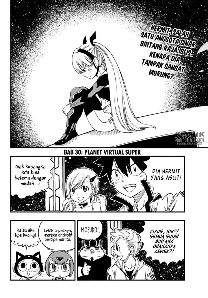 image-komik-edens-zero-chapter-30-3/21