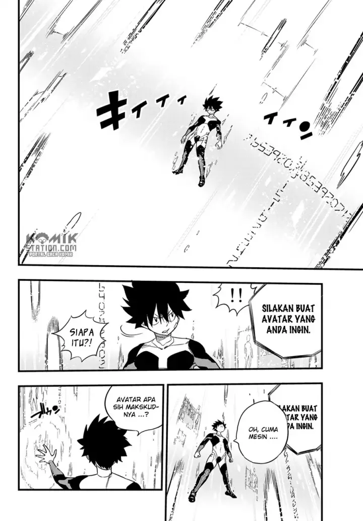 image-komik-edens-zero-chapter-30-17/21