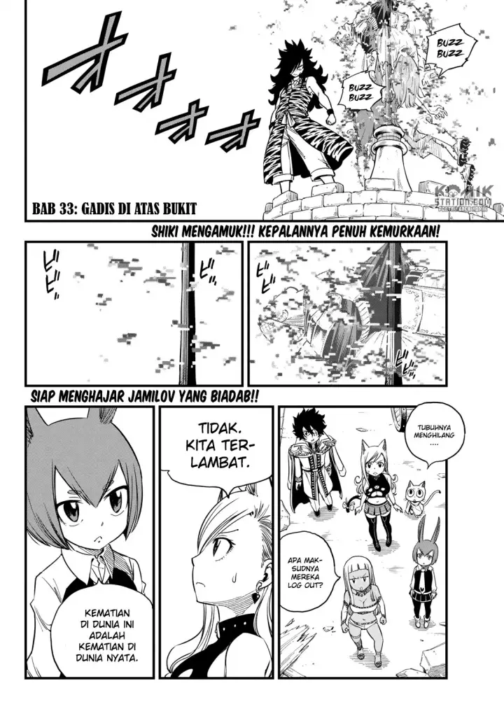 image-komik-edens-zero-chapter-33-3/22