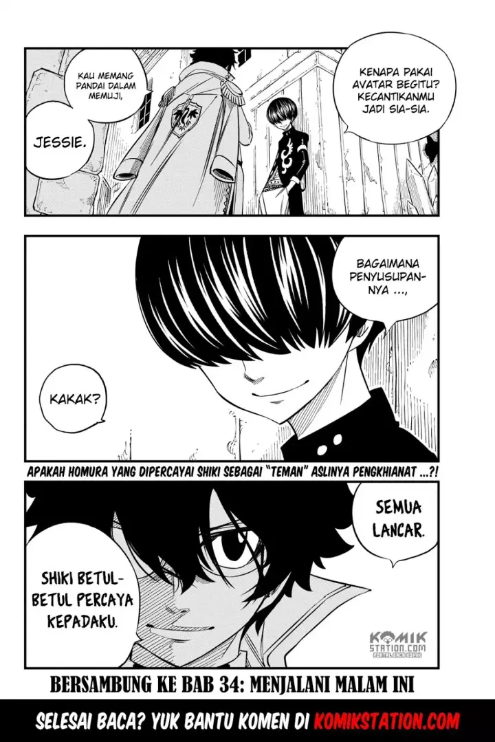 image-komik-edens-zero-chapter-33-21/22