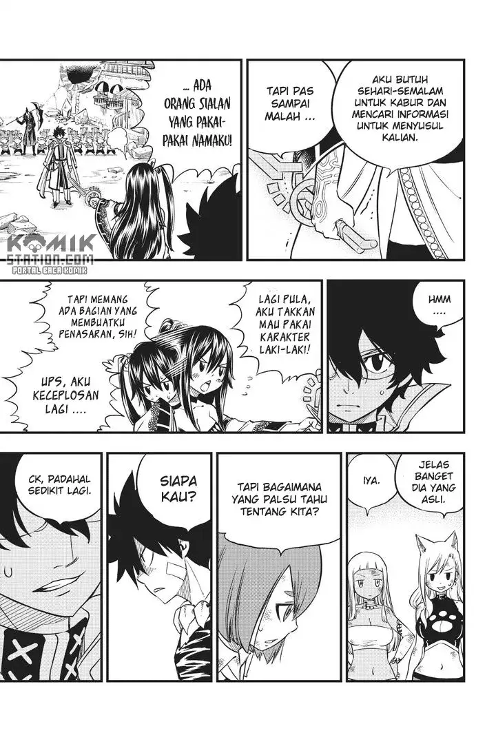 image-komik-edens-zero-chapter-36-11/21