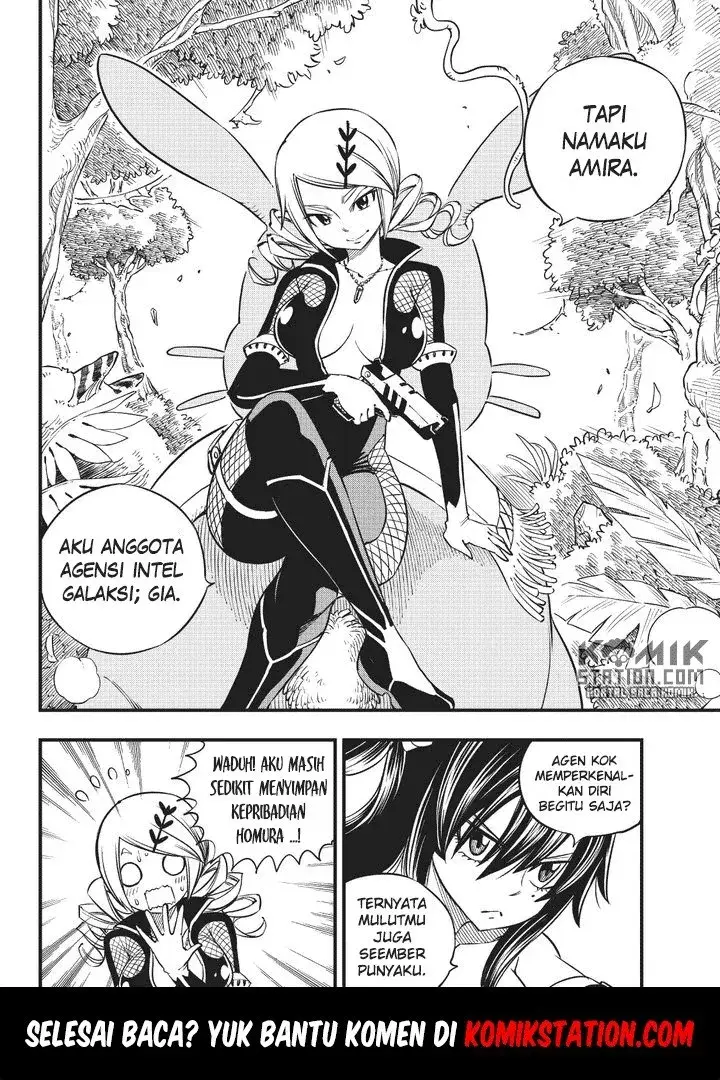 image-komik-edens-zero-chapter-36-20/21