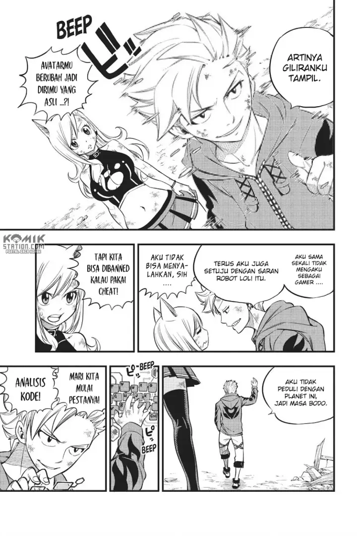 image-komik-edens-zero-chapter-37-15/22