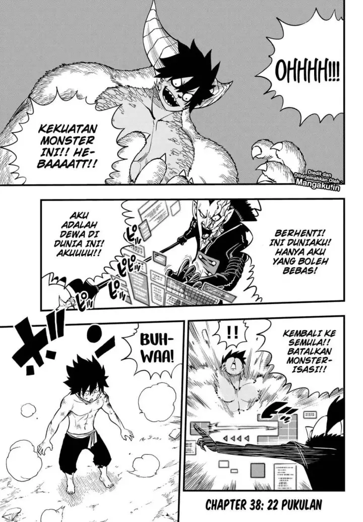 image-komik-edens-zero-chapter-38-3/20