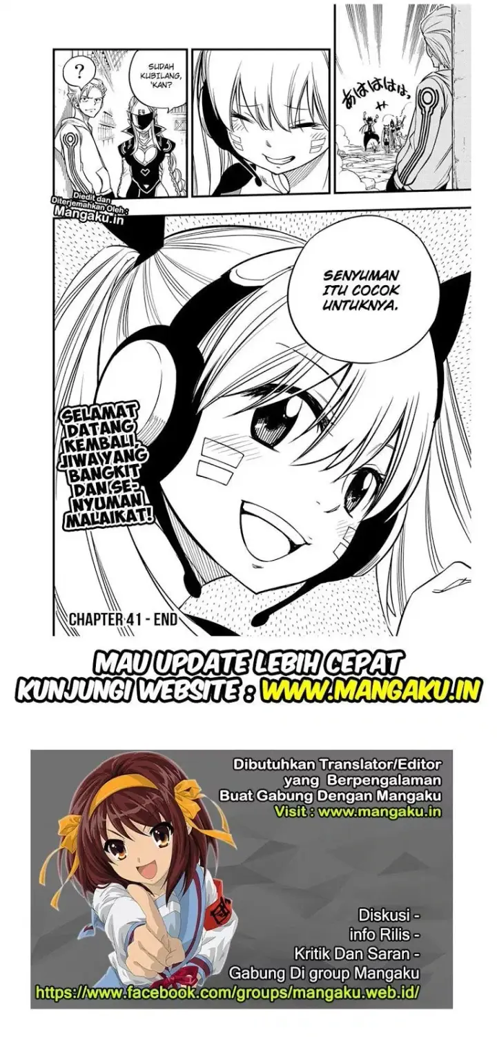 image-komik-edens-zero-chapter-41-23/24
