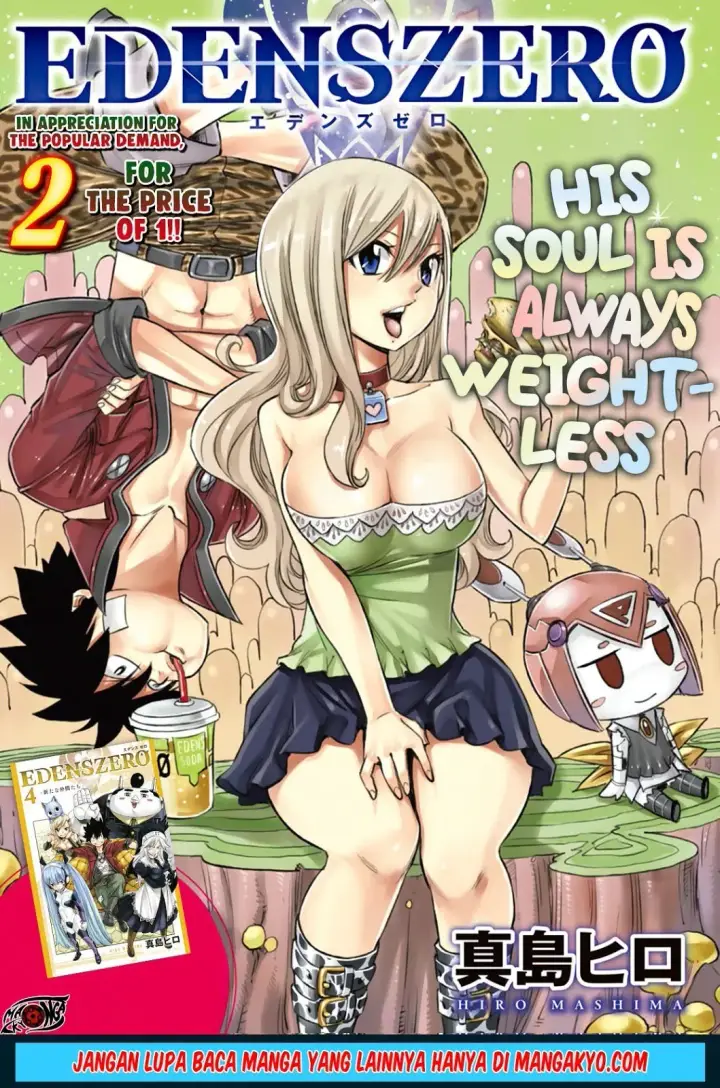 image-komik-edens-zero-chapter-42-0/20