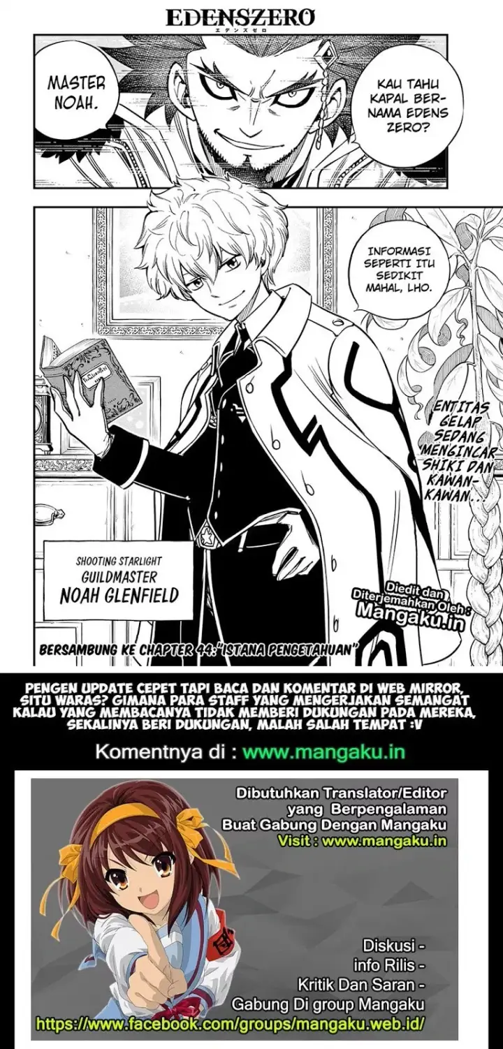 image-komik-edens-zero-chapter-43-20/21