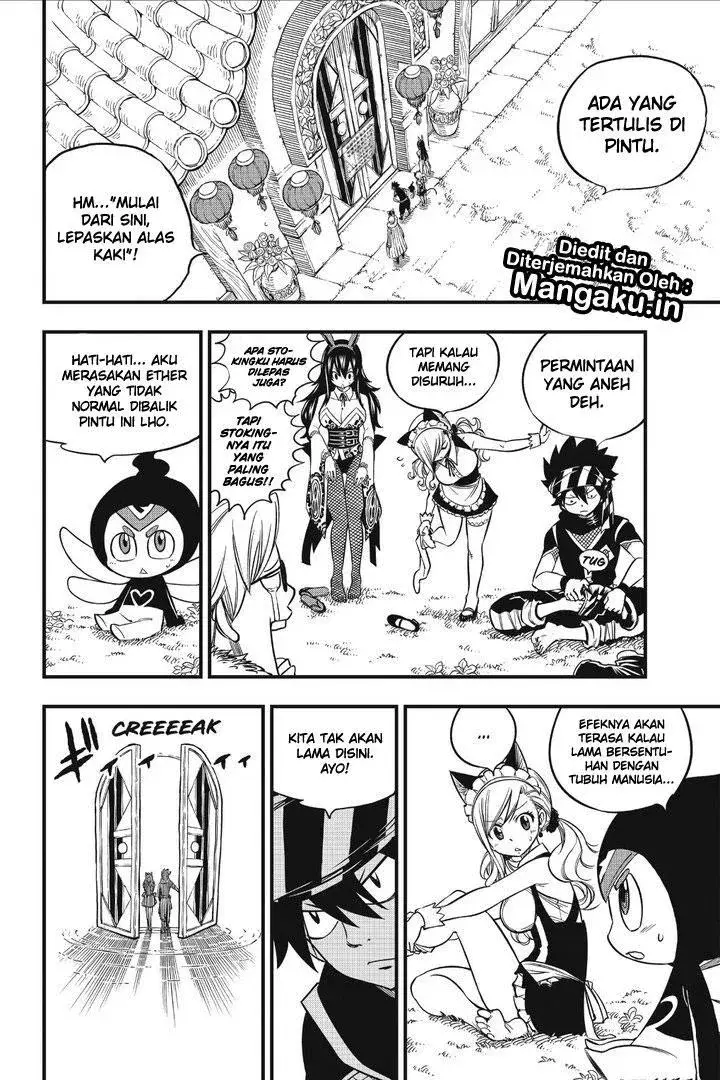 image-komik-edens-zero-chapter-44-17/20
