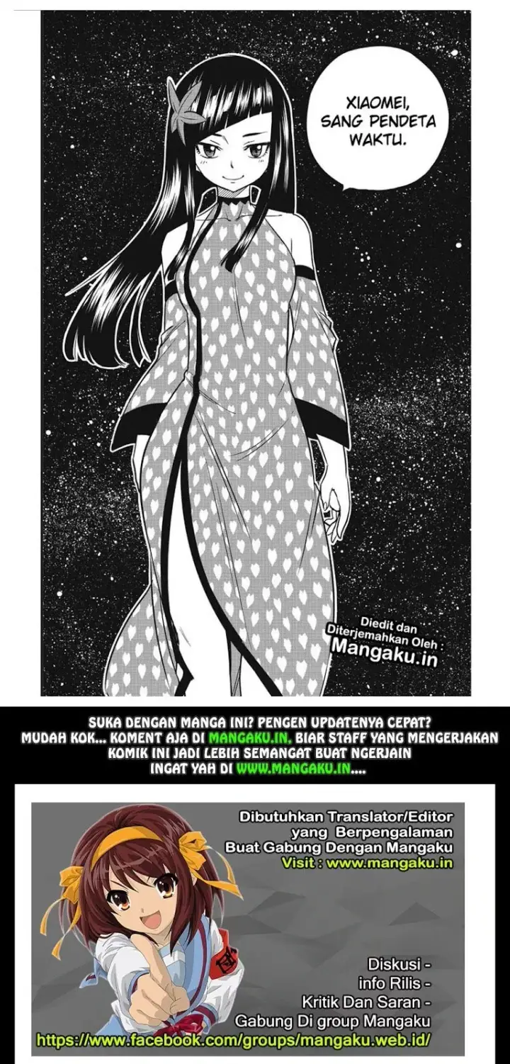 image-komik-edens-zero-chapter-44-19/20