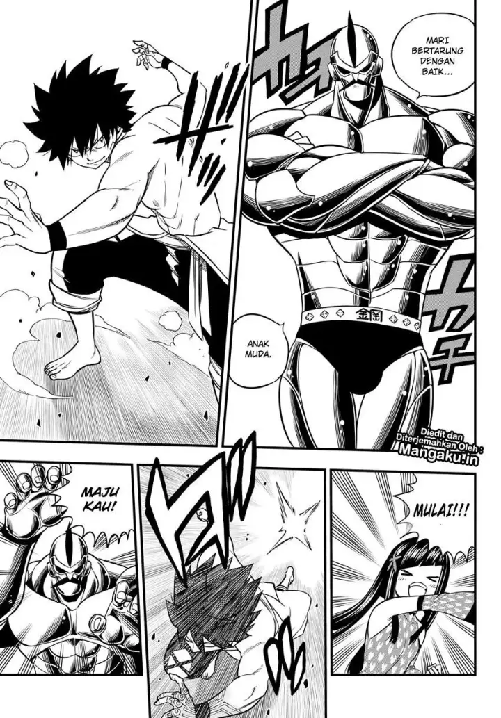 image-komik-edens-zero-chapter-45-16/20