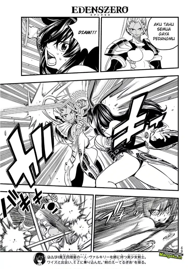 image-komik-edens-zero-chapter-47-5/21