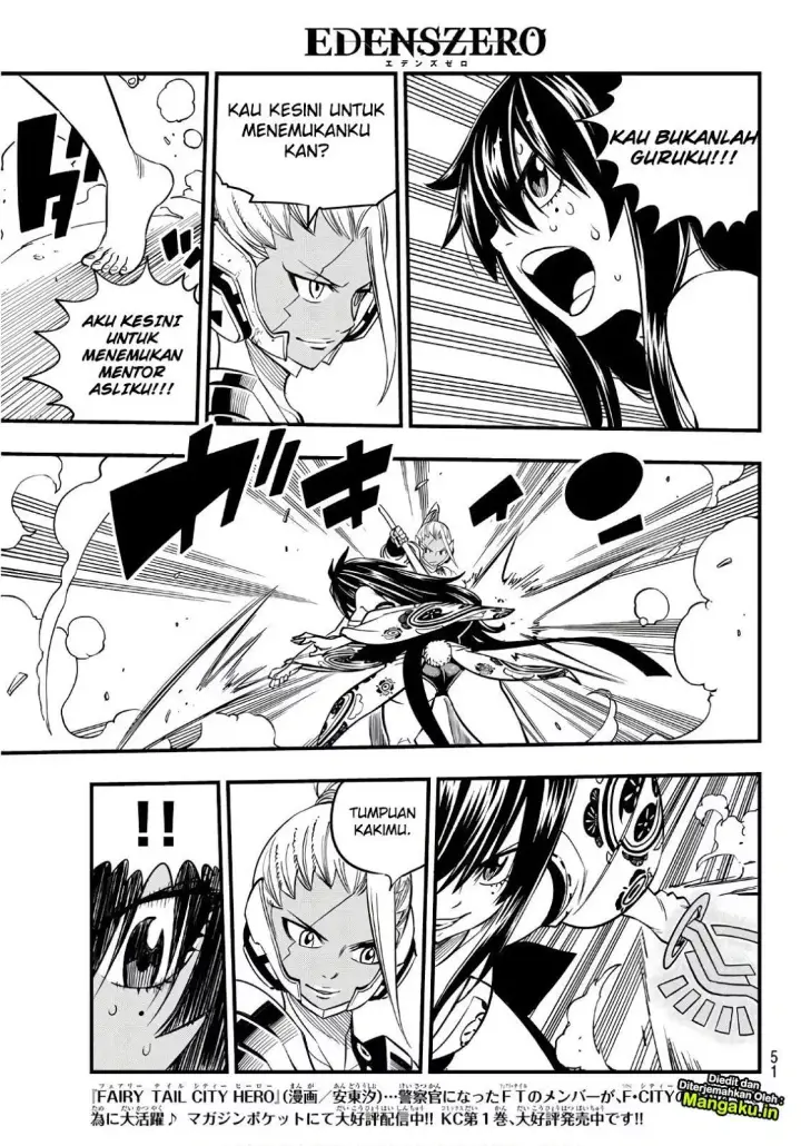 image-komik-edens-zero-chapter-47-7/21