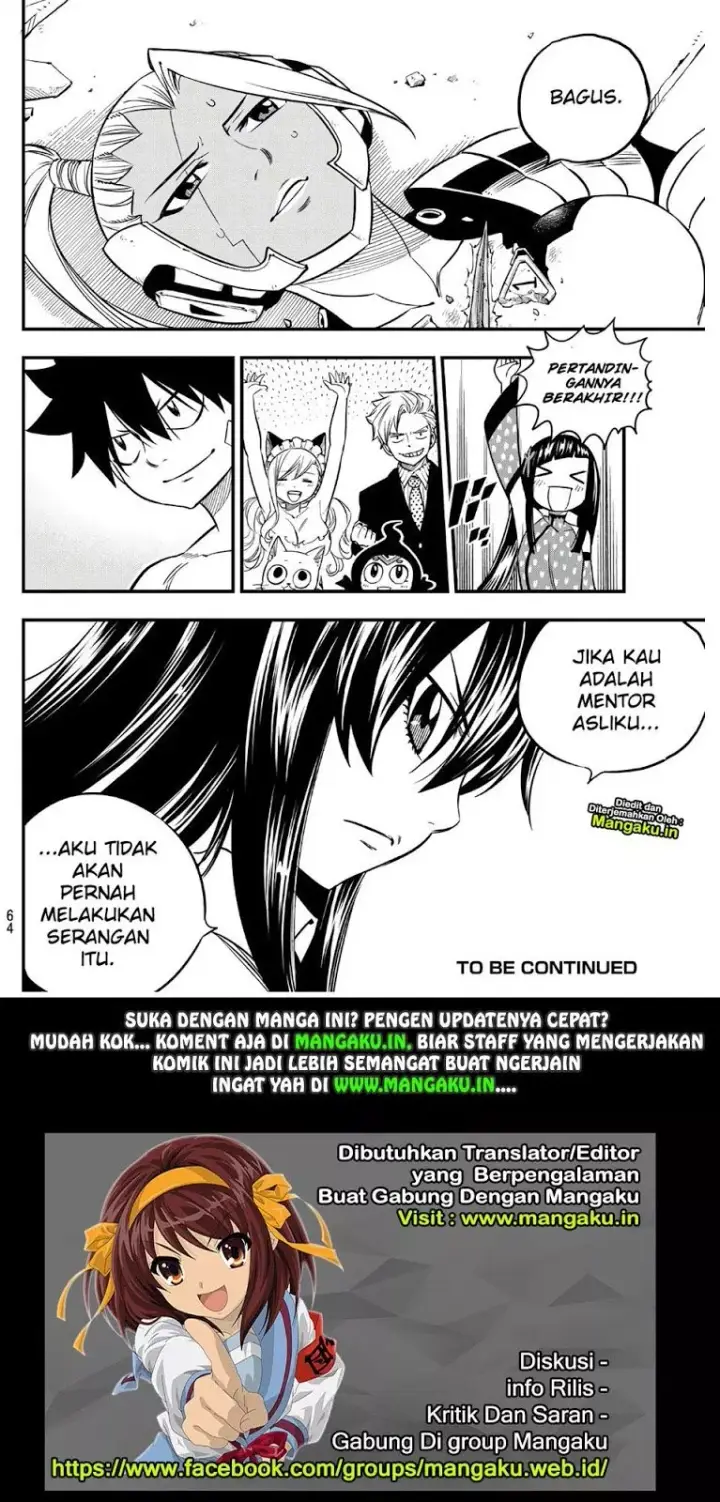 image-komik-edens-zero-chapter-47-20/21