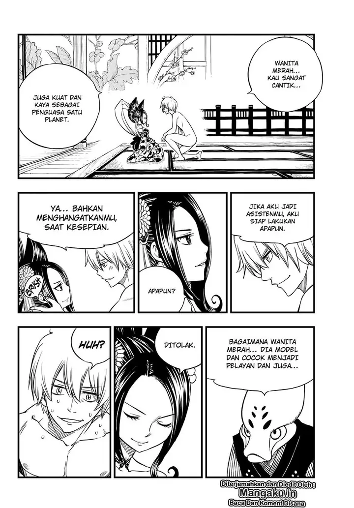 image-komik-edens-zero-chapter-52-12/21