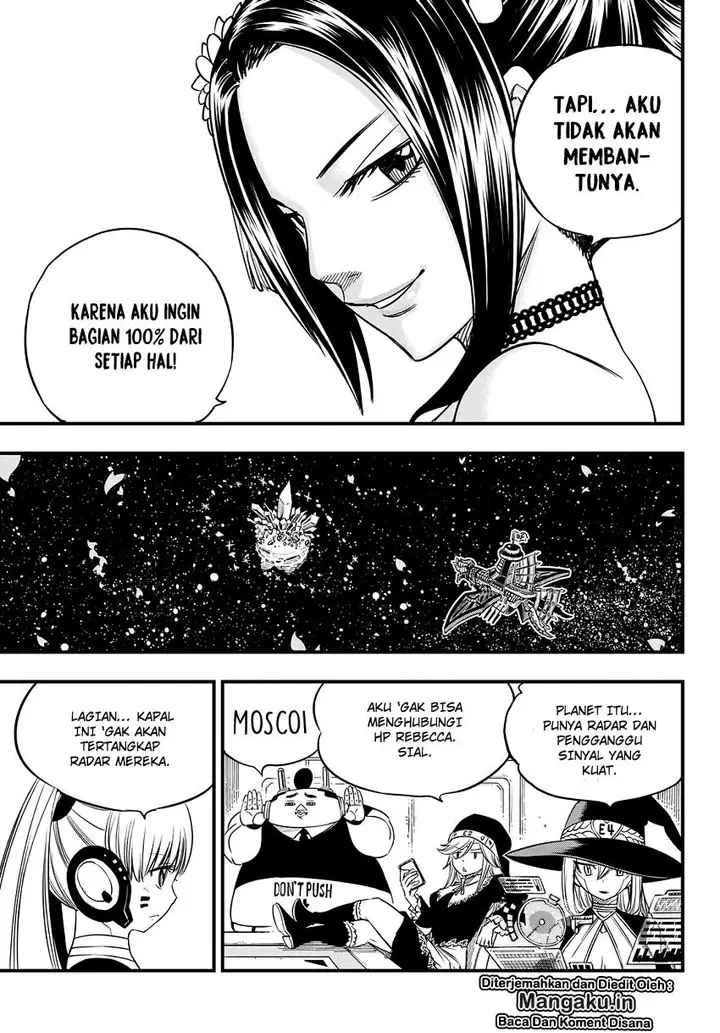 image-komik-edens-zero-chapter-52-17/21