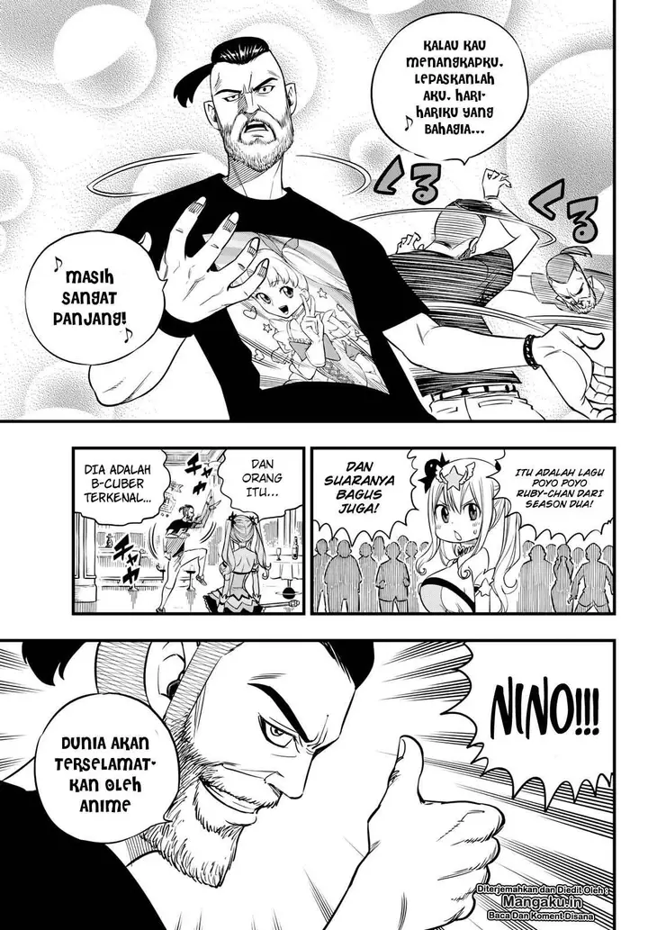 image-komik-edens-zero-chapter-53-5/21