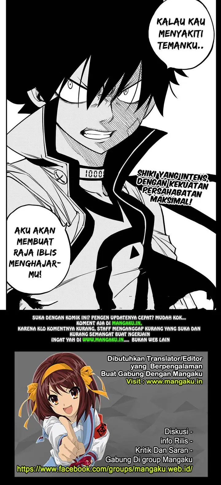 image-komik-edens-zero-chapter-53-20/21