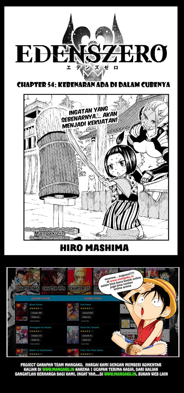 image-komik-edens-zero-chapter-54-1/21