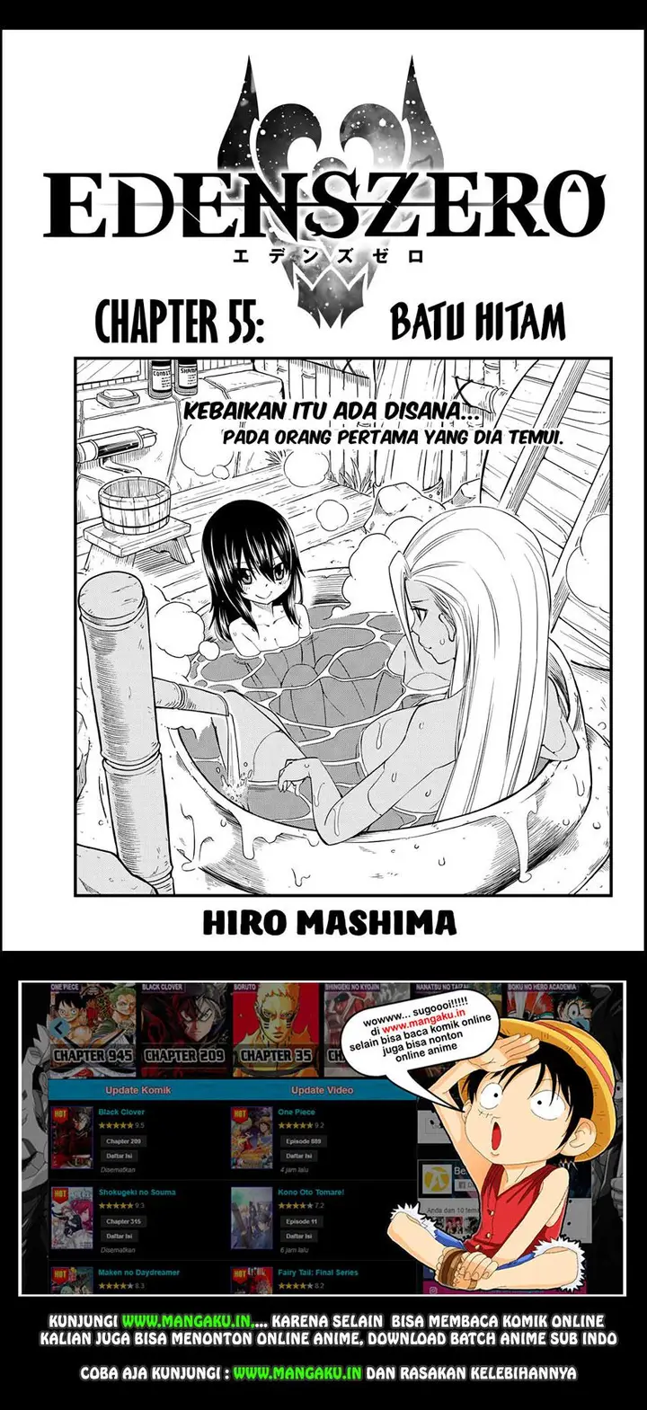 image-komik-edens-zero-chapter-55-1/20