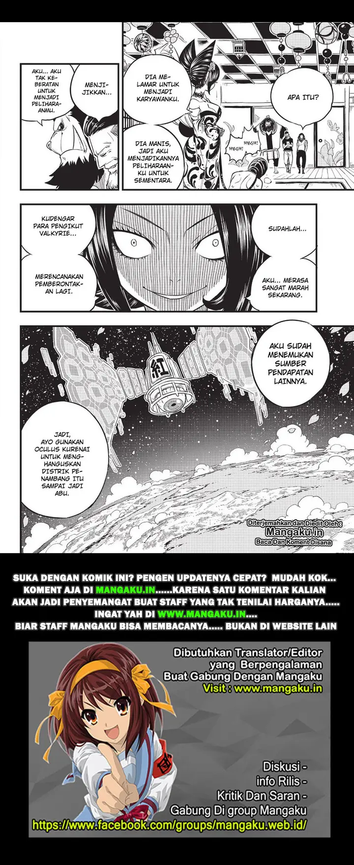 image-komik-edens-zero-chapter-56-20/21
