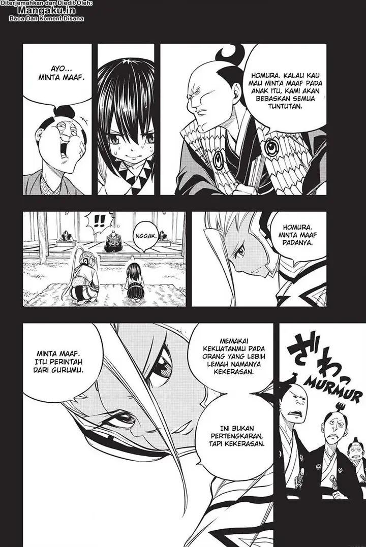 image-komik-edens-zero-chapter-57-12/21