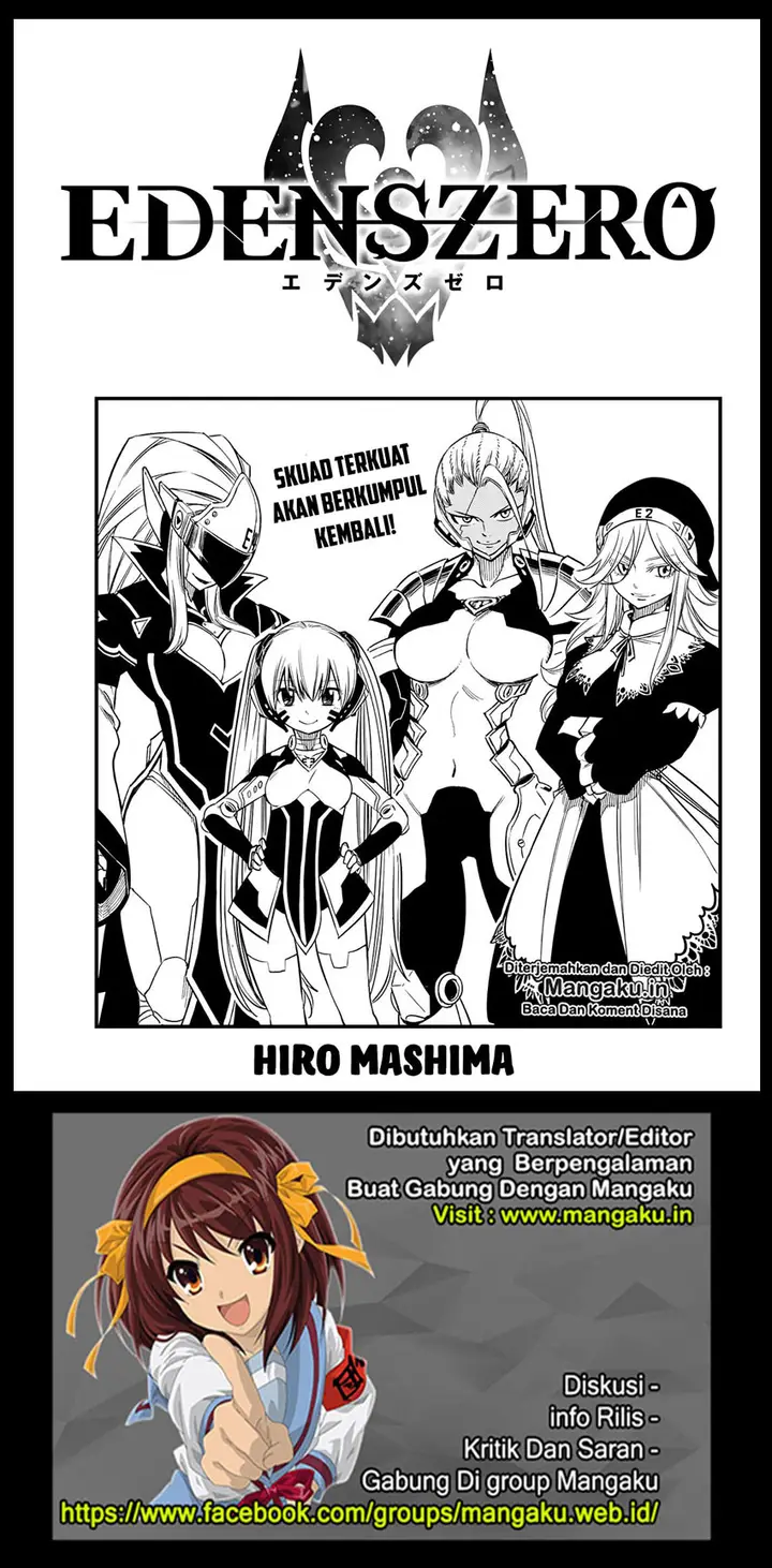 image-komik-edens-zero-chapter-58-15/22