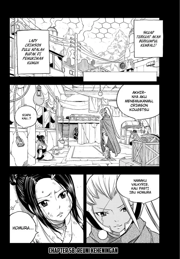 image-komik-edens-zero-chapter-58-16/22