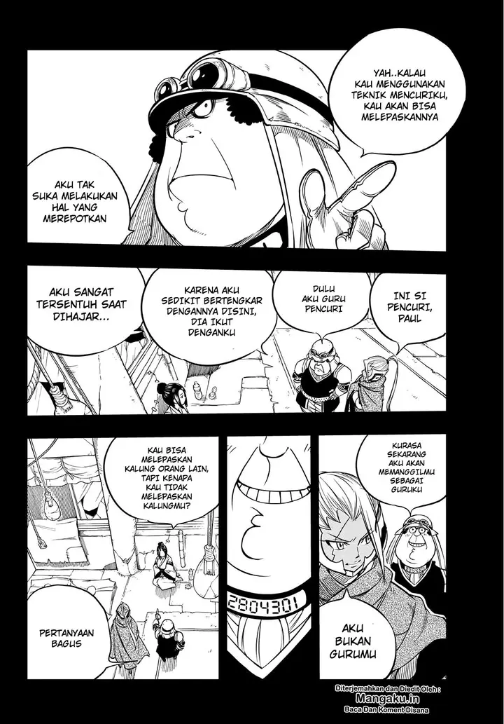 image-komik-edens-zero-chapter-58-18/22