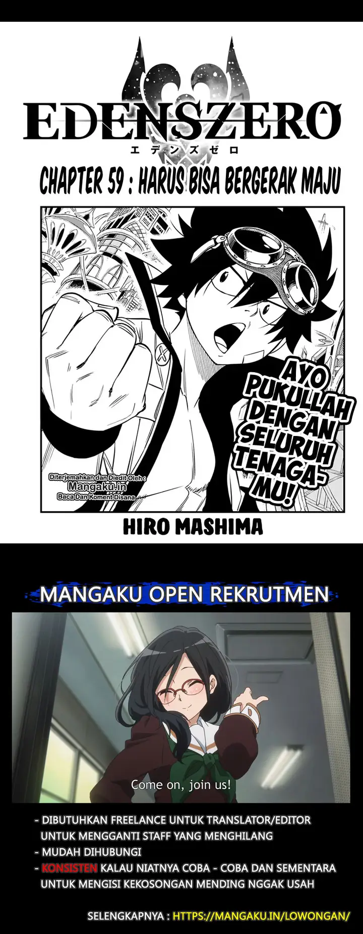 image-komik-edens-zero-chapter-59-1/20