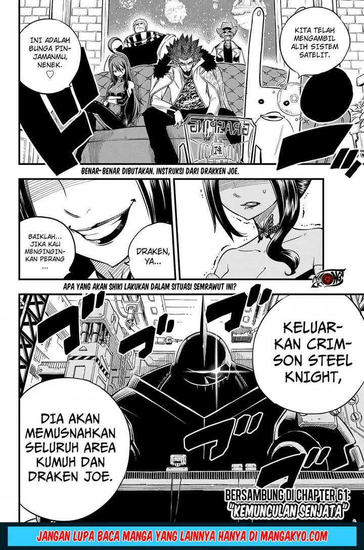 image-komik-edens-zero-chapter-60-18/19