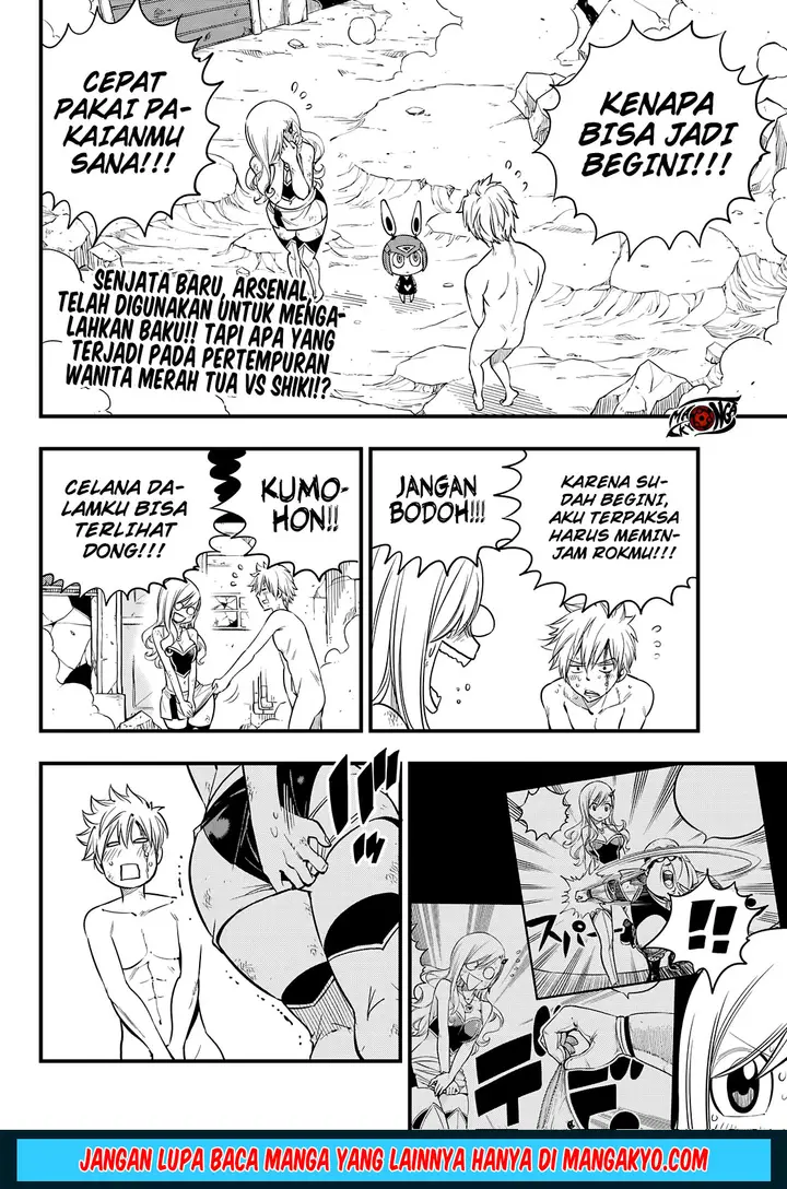 image-komik-edens-zero-chapter-63-1/20