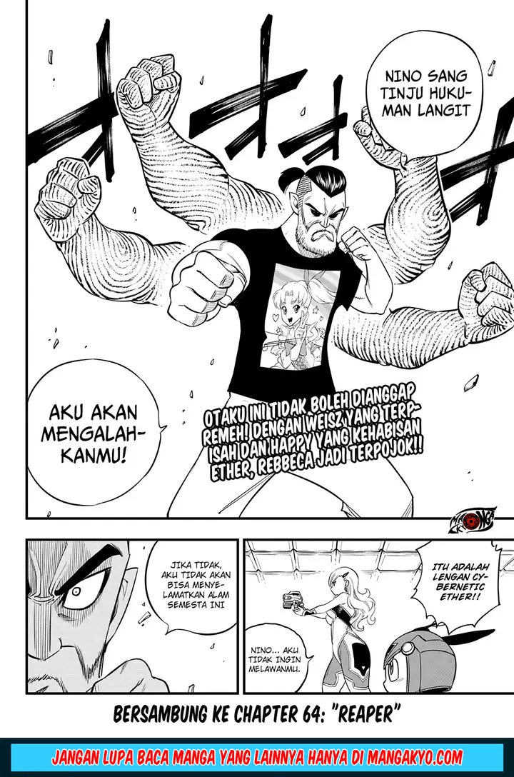 image-komik-edens-zero-chapter-63-19/20