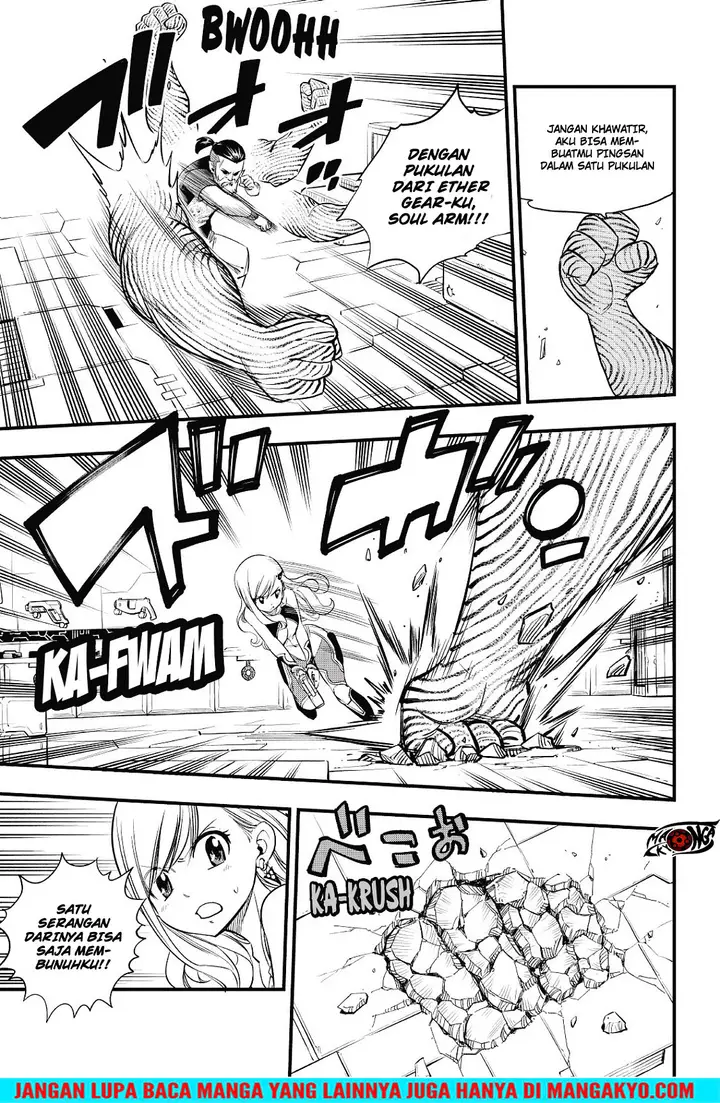 image-komik-edens-zero-chapter-64-2/19