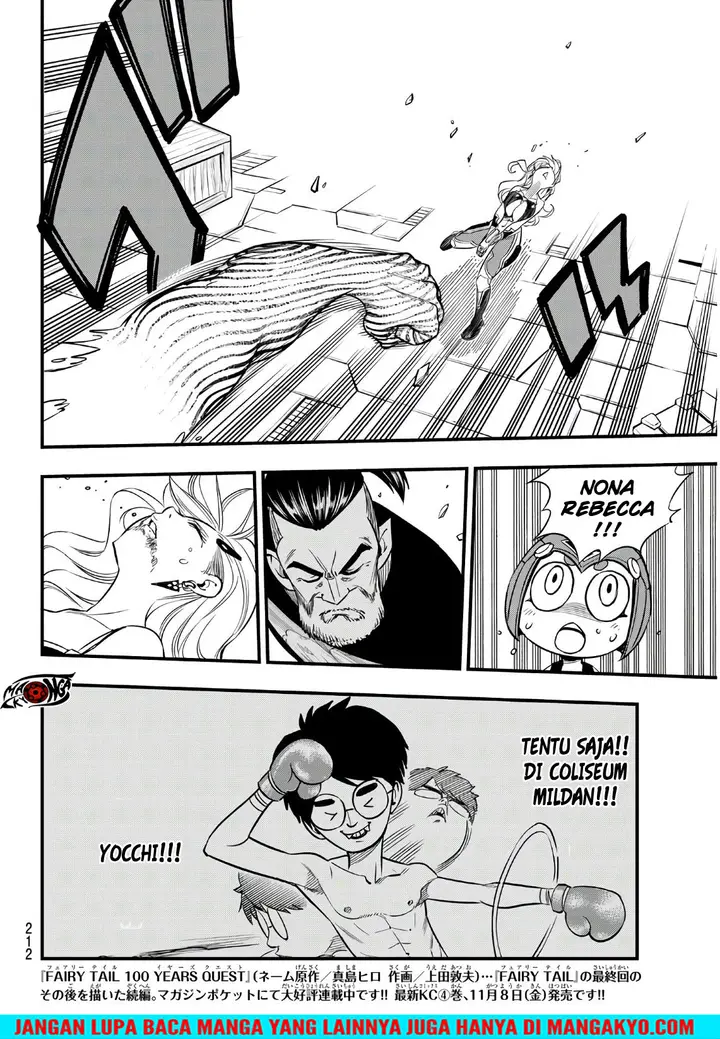 image-komik-edens-zero-chapter-64-5/19