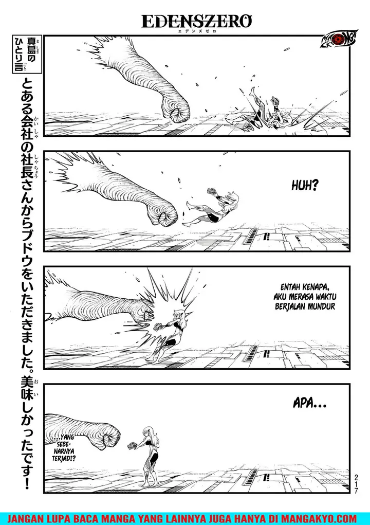 image-komik-edens-zero-chapter-64-10/19